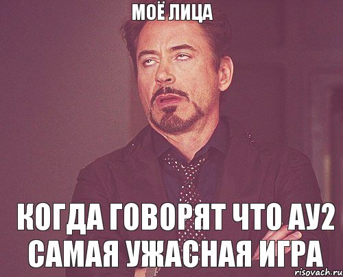 А потом она заходит. Добавил в черный список. Ты в ЧС. Мужчина Добавил в черный список. Смешные картинки Добавил в черный список.