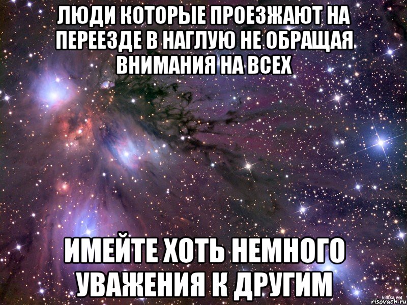 Стой подожди. Сильно любишь человека. Сильно люблю девушку. Картинки когда сильно любишь девушку. Расстояние не помеха.