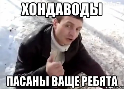 Ну ты ваще картинки