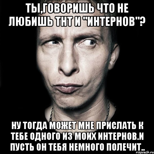 Тогда можно. Немного тебя. Тогда пока. Ну все пока тогда. Ну ладно тогда пока.