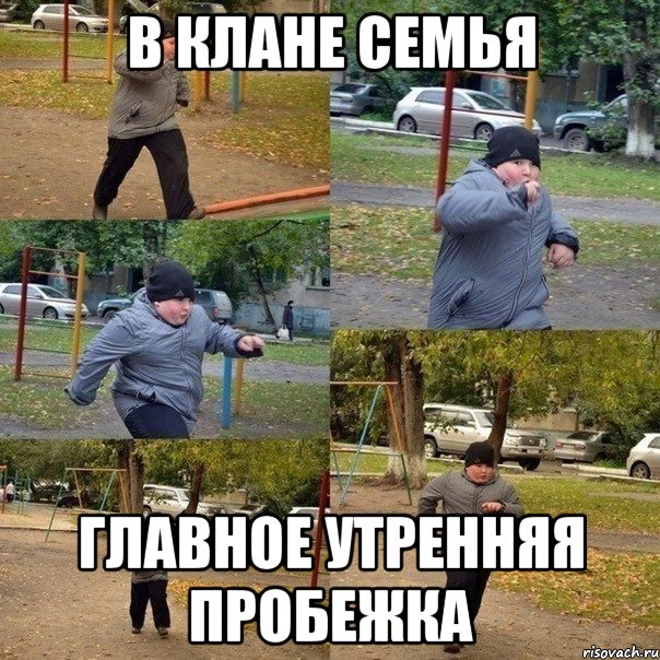 потерялся я и убегаю от тебя