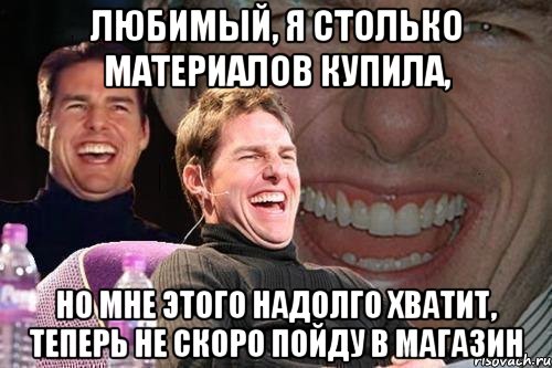 Не записано. А что ты завидуешь. Привет все кроме тех кто на море. Доброе всем кроме тех кто на море. Доьроеиутро всех кроме тех кто на мрре.