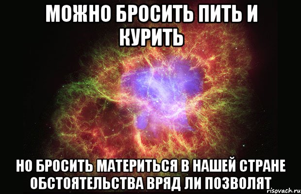 Пожалуйста останься. Ты моя навсегда. Будь моей навсегда. Ты будешь моей навсегда. Картинка будь со мной навсегда.