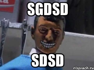 sgdsd sdsd, Мем Вот это поворот