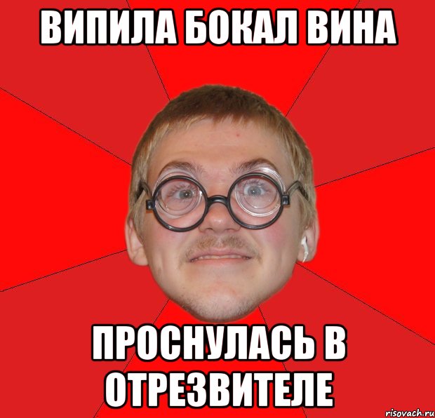 Ладно я пошел. Ладно ладно пошёл я. Ладно я пошел Мем. Ладно пока я уроки делаю.