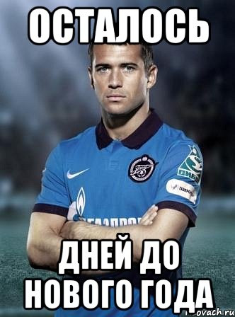 Союз Мемоделов Wiki Kono Suba/Прекрасный мир RUS Amino