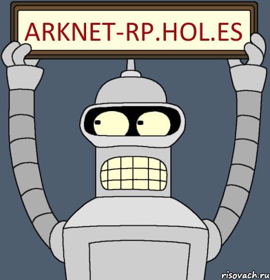 arknet-rp.hol.es, Комикс Бендер с плакатом