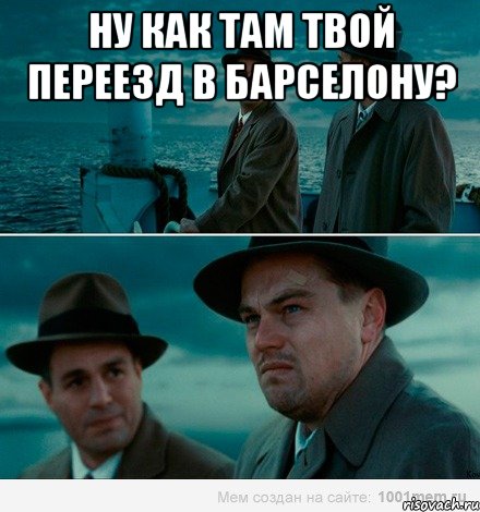 Ну как там твой переезд в Барселону? , Комикс Ди Каприо (Остров проклятых)