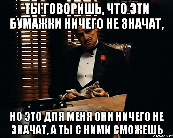 Со слов ничего. Слова ничего не значат. Слова людей ничего не значат. Слова которые ничего не значат. Слова для меня ничего не значат.