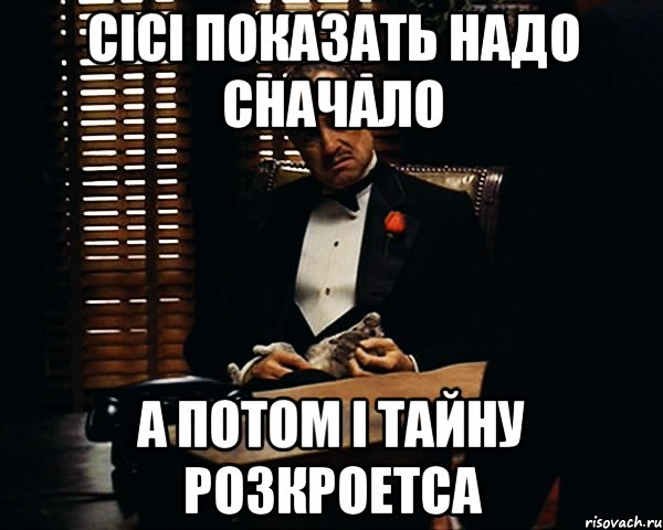 Нужно показывать. Сначат. "Сначало года". Покажи что надо. Тут показывать надо.