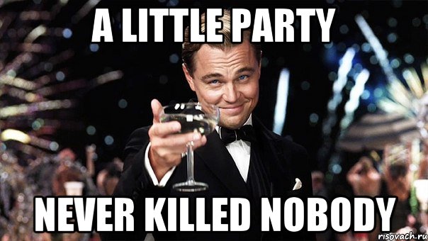 A little party never killed nobody текст. A little Party never Killed Nobody. Little Party never. Fergie a little Party never Killed Nobody.