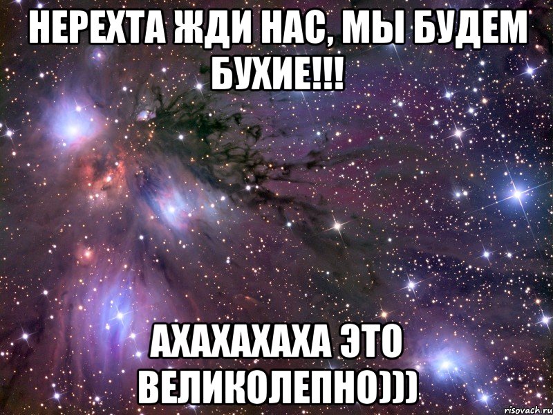 Спасибо матери с отцом что я родился пацаном. Спасибо маме и папе. Спасибо мама, я родился. Спасибо маме и отцу что я родился пацаном.