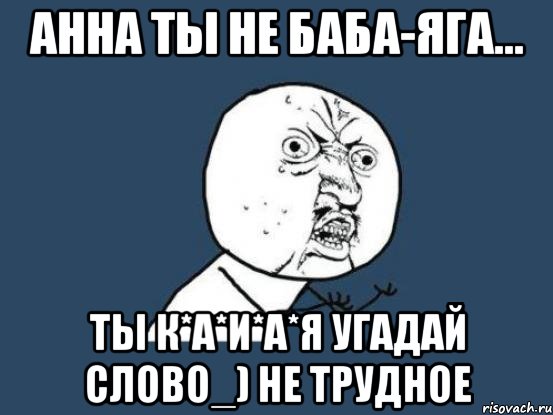 Джага джага в туалете