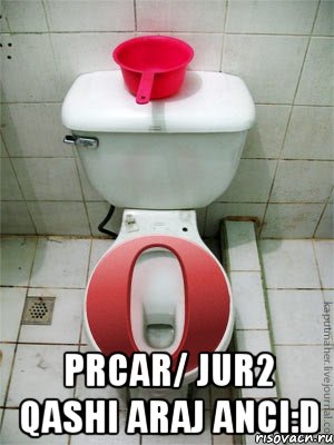  pRCAR/ JUR2 QASHI ARAJ ANCI:D