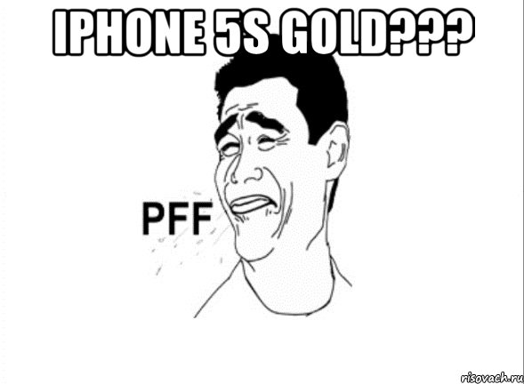 iPhone 5s gold??? 