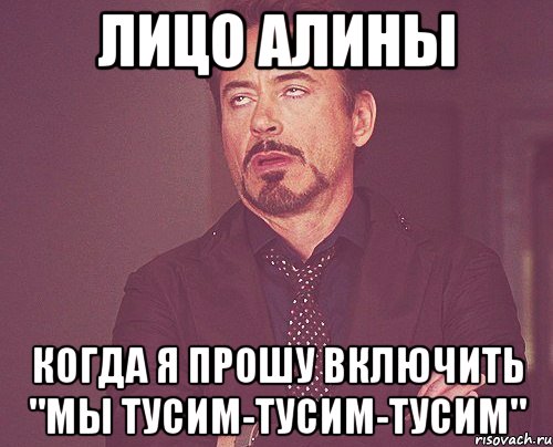 Посылать ответ. Шутки про Саню. Анекдоты про Саню смешные. Приколы про Санька. Саня Мем.