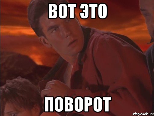 Ну вот так картинки