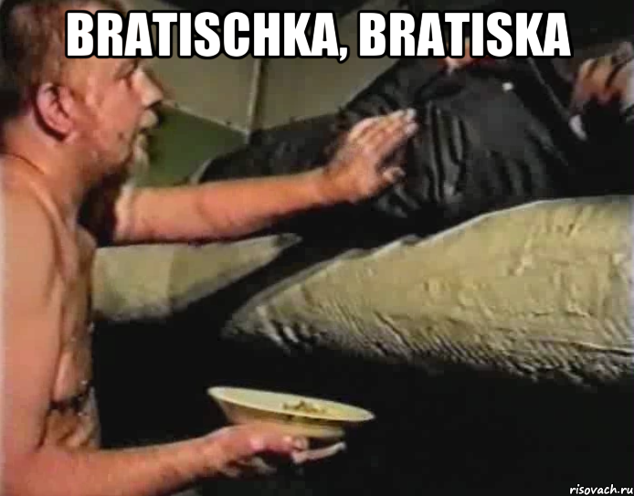 Bratischka, Bratiska , Мем Зеленый слоник