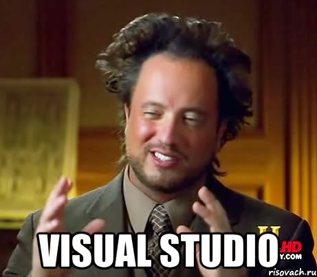  visual studio, Мем Женщины (aliens)