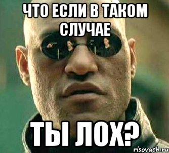 Вариантом в таком случае