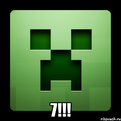  7!!!, Мем Creeper