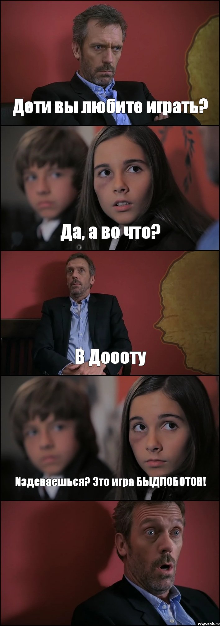 Хочу Пососать Хуй