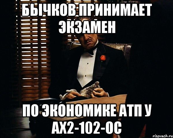 Принять испытание. Много букв Мем. Катоси Мем. Выбор ОС Мем. Не Мароси Мем.