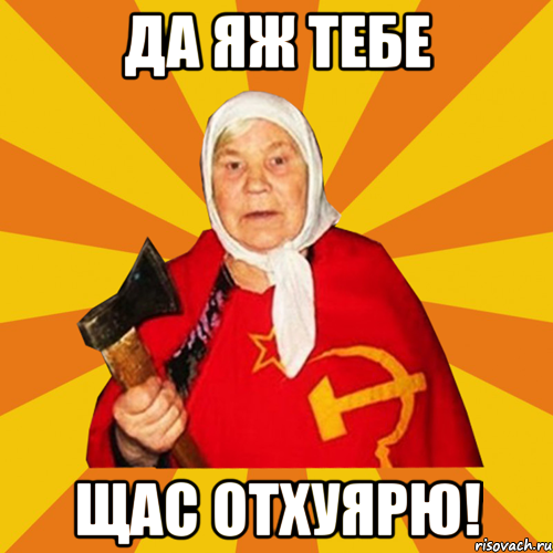 Сама такая картинки