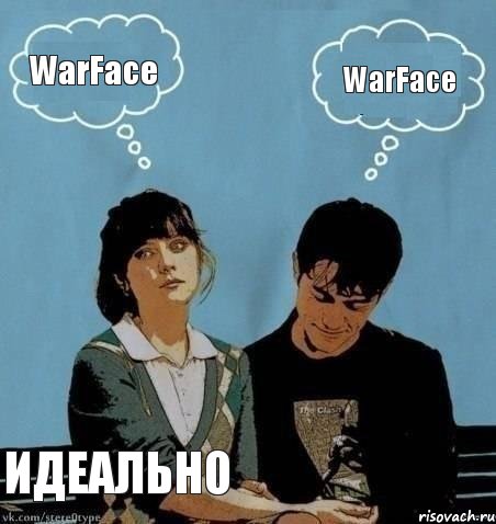 WarFace WarFace ИДЕАЛЬНО, Комикс  Идеально