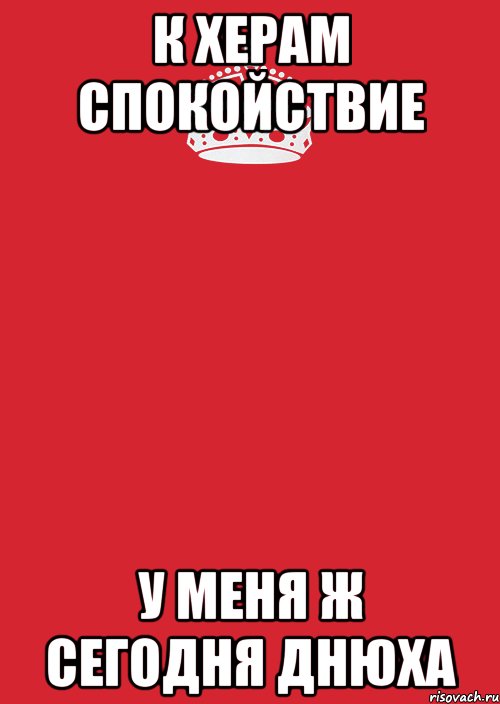 Кажется у кого то сегодня день рождения картинки прикольные