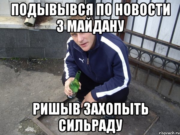 Смешные Картинки Про Толика