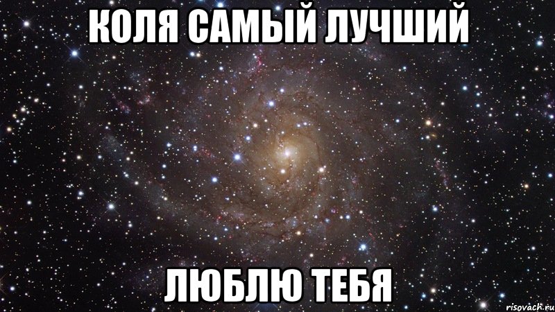 Даже не представляешь