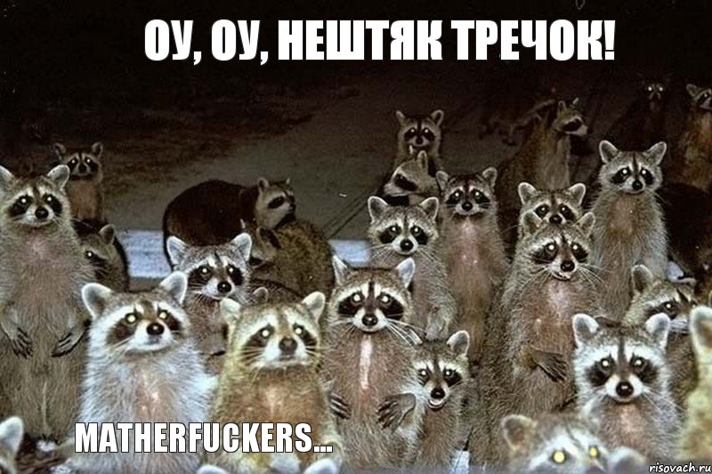 Оу, оу, нештяк тречок! Matherfuckers..., Комикс  мазеры