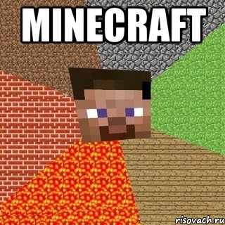 Minecraft 