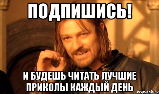 Почесть хорошо. Аделина мемы. Мемы про Аделину. Шутки про Аделину. Аделина приколы.