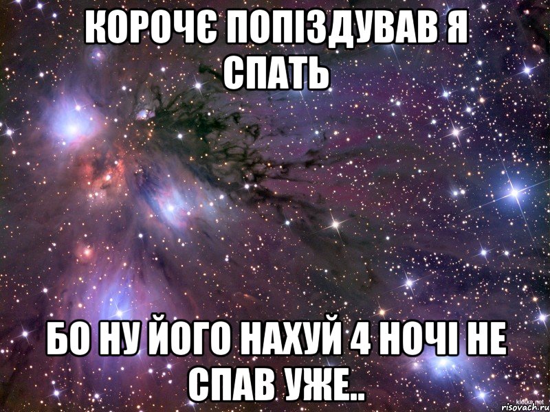 Завтра будет лучше чем сегодня. Зав рва будет лучше чем вчера. Завтра лучше чем сегодня. Завтра будет лучше чем. Завтра будет лучше чем вчера.