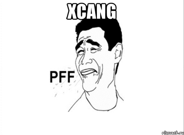 XCanG 