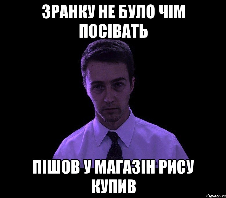 Поехавшие начало. Мемы про Жуков. Типичный Мем. Типичный Жуков. Мемы про Жукова.