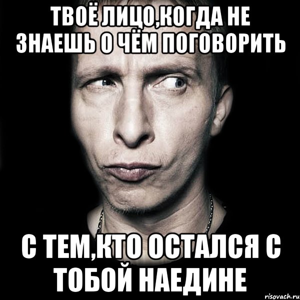 Даже не знаю что говорить