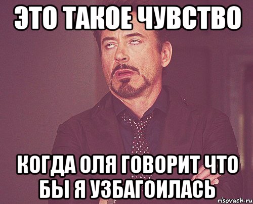 Ни души. Нет у меня ни чувств ни души отвалите. Отвалите от меня. Картинки отвянь. У меня нет сердца.