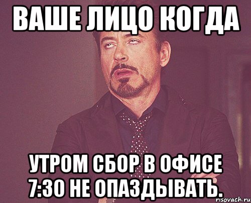 Приходящий отец. Когда когда когда папа пришел. Когда папа придет. Папа пришел домой. Папа приехал домой.