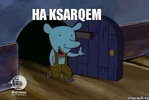 Ha ksarqem