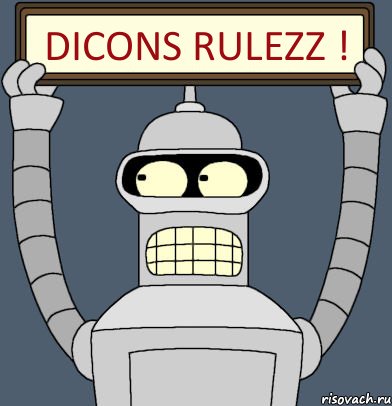 Dicons RulezZ !, Комикс Бендер с плакатом