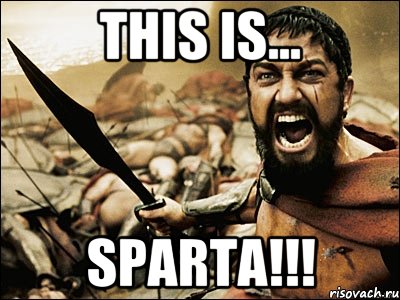 This is... SPARTA!!!, Мем Это Спарта