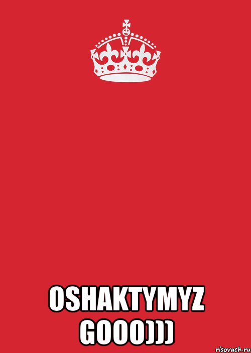  Oshaktymyz gooo))), Комикс Keep Calm 3