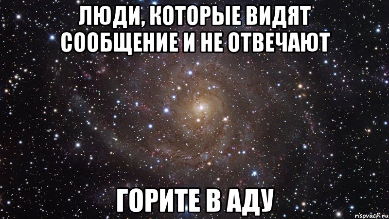 В это же время. Мы так похожи. Мы с тобой такие разные но так похожи. Такие разные но так похожи цитаты. Похож надпись.