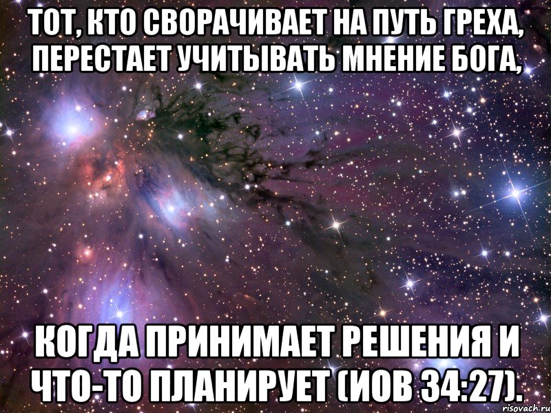 Есть м. Я всегда с тобой. Я всегда рядом с тобой. Я всегда рядом всегда с тобой. Я всегда буду с тобой.