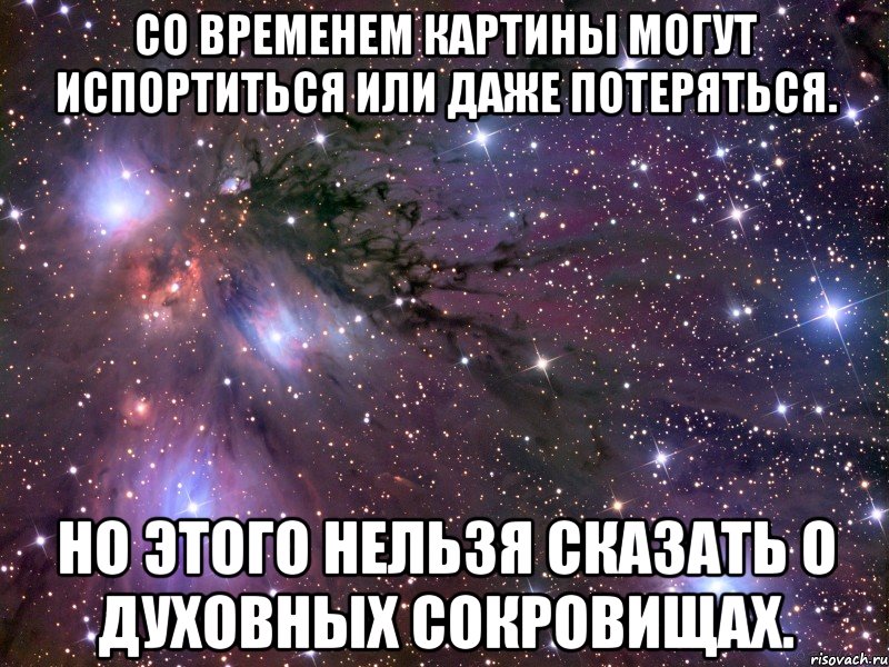 Сколько алине. Мемы про Ваню и Алину. Стишки про Алину и Ваню. Люблю Ванечку. Стихи про Ваню любовные.