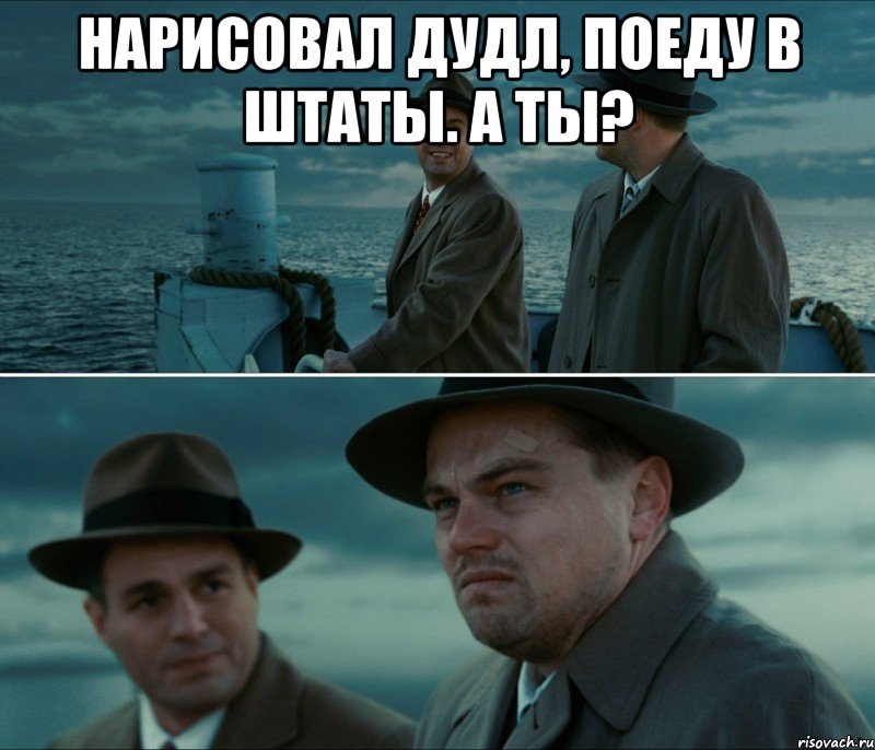 Нарисовал дудл, поеду в штаты. А ты? , Комикс Ди Каприо (Остров проклятых)