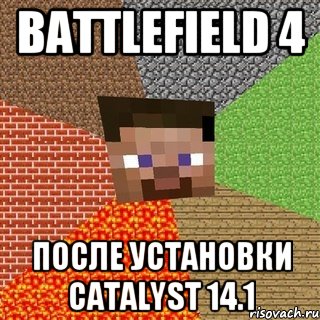 battlefield 4 после установки catalyst 14.1